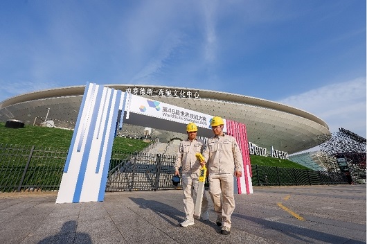 公司圆满完成第48届世界技能大赛保电工作