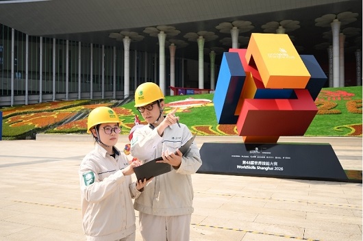 公司圆满完成第48届世界技能大赛保电工作