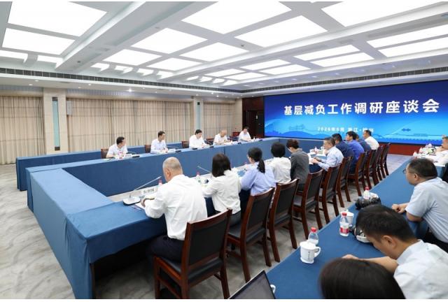 张智刚董事长主持召开基层减负工作座谈会并在国网浙江电力调研