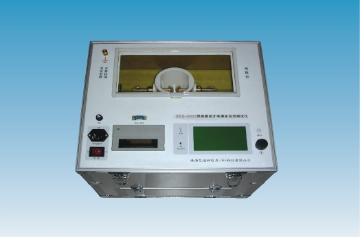 EDS-2003型绝缘油介电强度自动测试仪