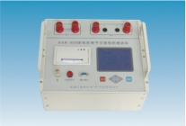 EAR-620发电机转子交流阻抗测试仪