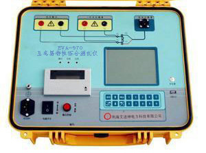 EVA-970变频全自动互感器特性综合测试仪